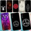 Sigil of Lilith Case For Samsung Galaxy A06 A05 A32 A16 A55 A36 A26 A54 A34 A14 A22 A52 A35 A15 A53 A13 A56