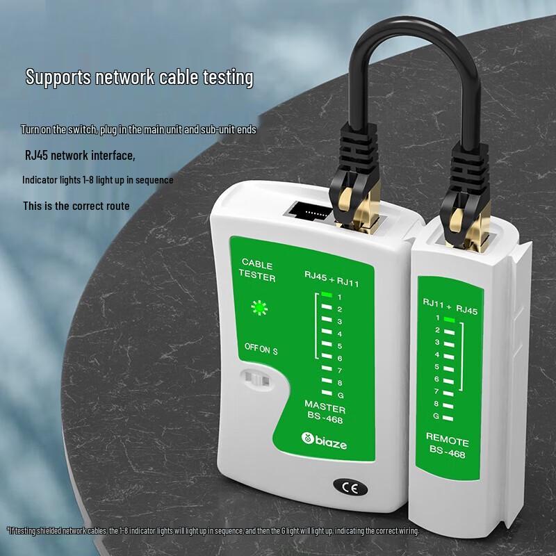 BIAZE Multi-function Network Cable Tester