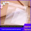 Frosted Self-Adhesive Transparent Cookie and Snow Cake Packaging Bag - Food Grade Plastic Gift Bag