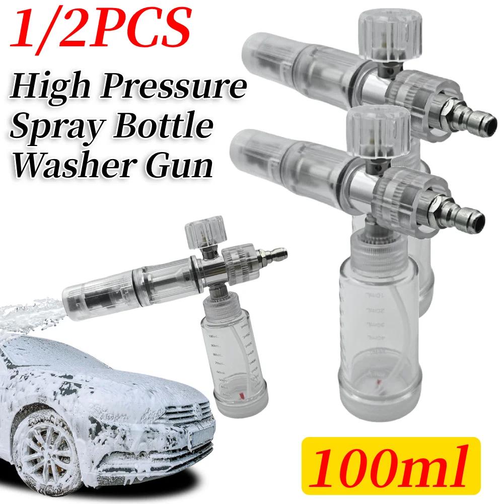 100ml Soap Foam Spray Bottle Adjustable 4500PSI Pressure Washer Gun with 1/4 Inch Quick Connector Water Foam Pot for Car Wash