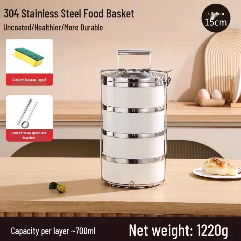 Handun Portable 304 SS Insulated Lunch Box
