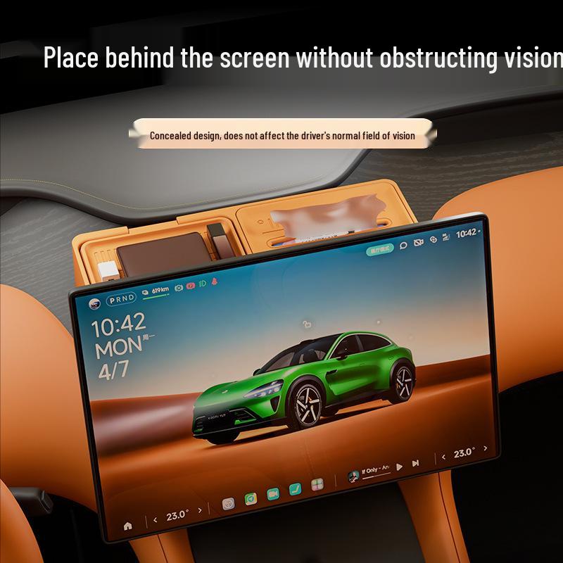 Silicone Anti-Shake Storage Box for Yu7 Screen Rear Compartment