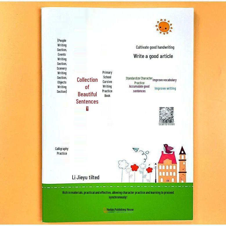 Primary School Composition Practice & Beautiful Sentences: Hard Pen Font Sticker Book for Grades 3-6