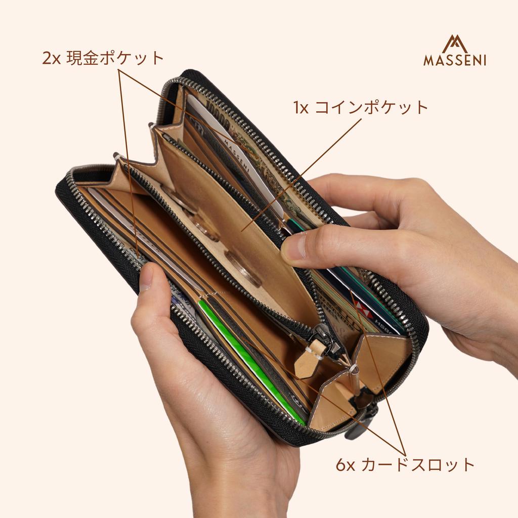 Luxury Italian Leather Long Wallet with Coin Genuine Leather Tan Holds 13 Cards [MASSENI] Purse, Wallet, Color, (black)