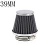 Motorcycle Air Filter Universal Carburetor Air Intake Filter Cleaner 35mm 39mm 42mm 44mm 50mm 54mm 60mm GY6 Scooter ATV Moped