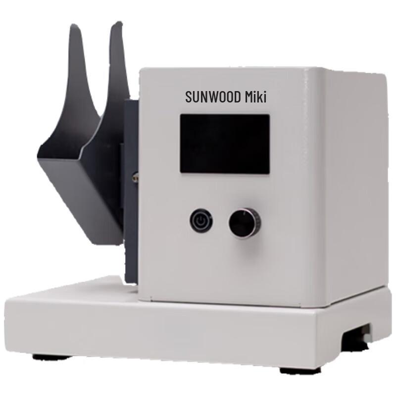 Sanmu Automatic Paper Jogger SZ9000