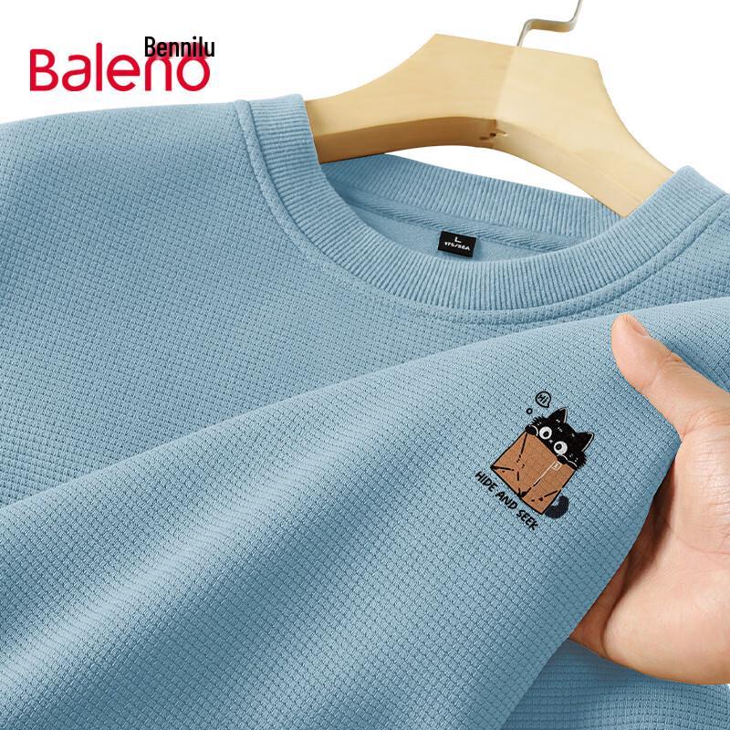 Baleno Men's Heavyweight Waffle Knit Sweatshirt with JPB Black Cat Print