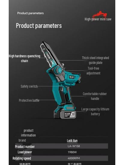 Rechargeable Handheld Electric Chainsaw for Tree Cutting and Firewood