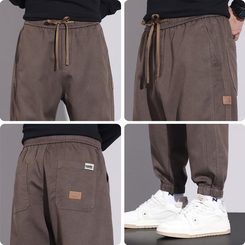 Mark Fairwhale Men's Lyocell Tencel Blend Casual Cuffed Sweatpants