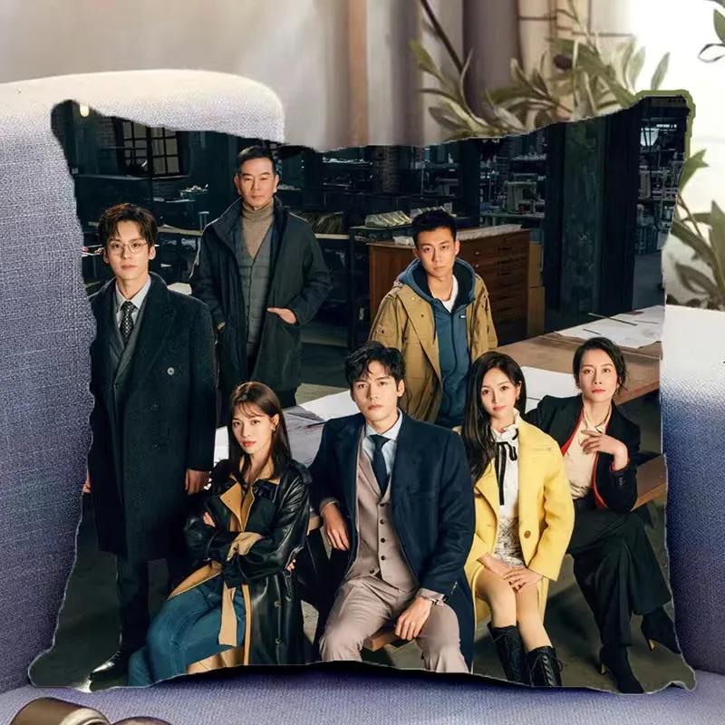 Gong Jun Zhong Chuxi Wu Xuanyi Double-Sided Printed Pillowcase Tv Rising With The Wind Drama Stills Home Car Decor Cushion Cover