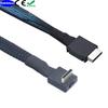 PCIe Oculink SFF-8611 42P To SFF-8611 90° High-Speed Server Cable