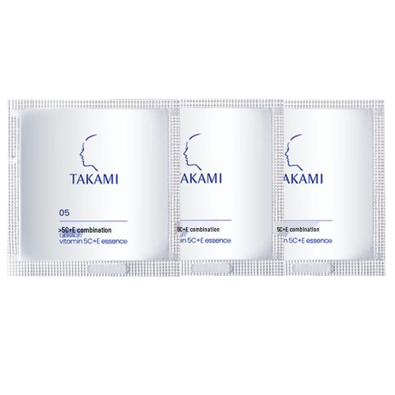 

TAKAMI Golden C Serum Trial Kit