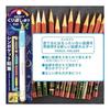Kutsuwa Shin Rocket Pencil, Clear, 128mm Length x 11mm Diameter, Reusable Pencil Holder for Short Pencils, Writing Grip Aid, Slim Design, Easy to Fit