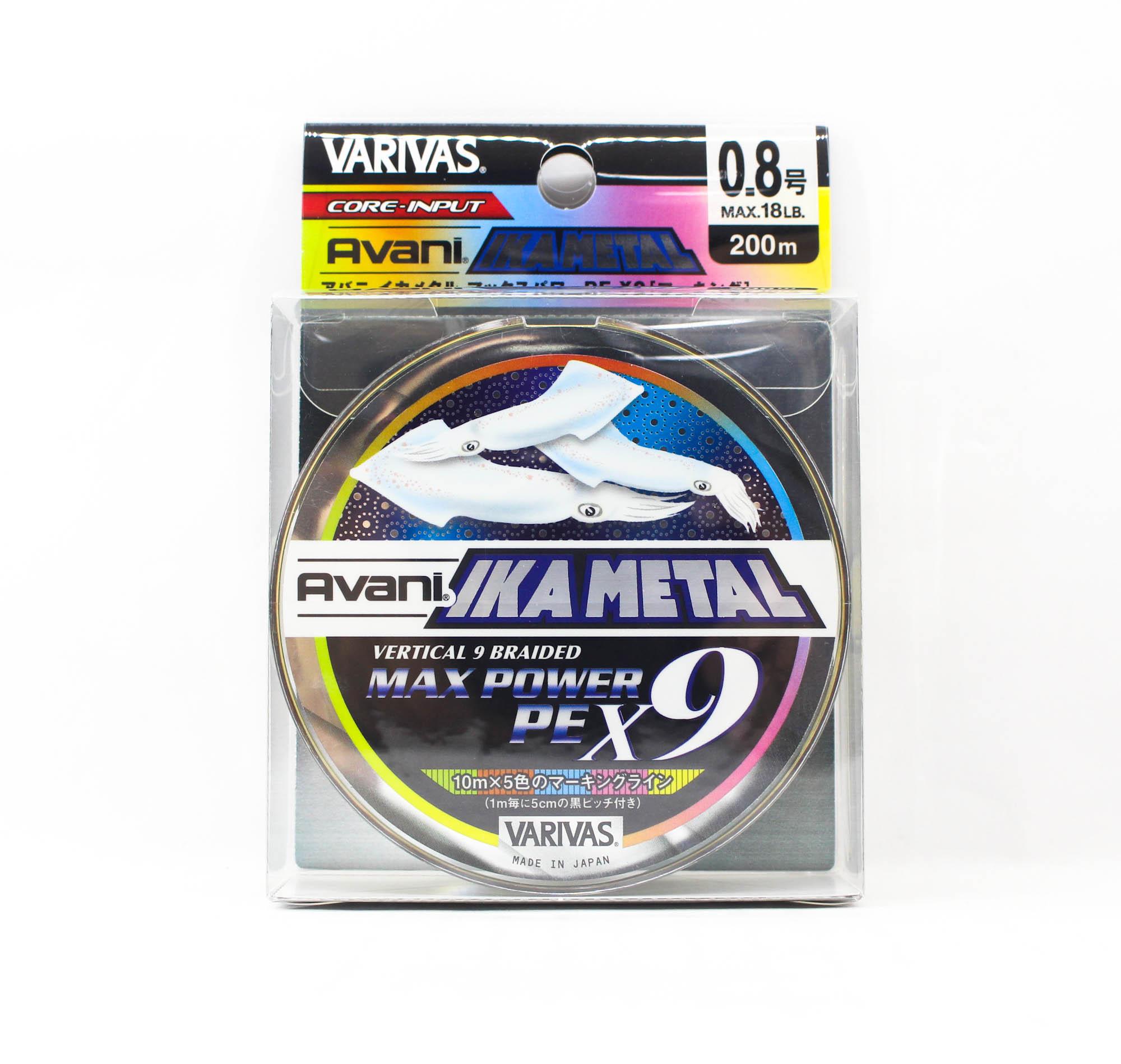 

Varivas PE Line Ika Metal Max Power X9 Marking 200 м PE 0,8 Макс 18 фунтов (9284 разноцветный