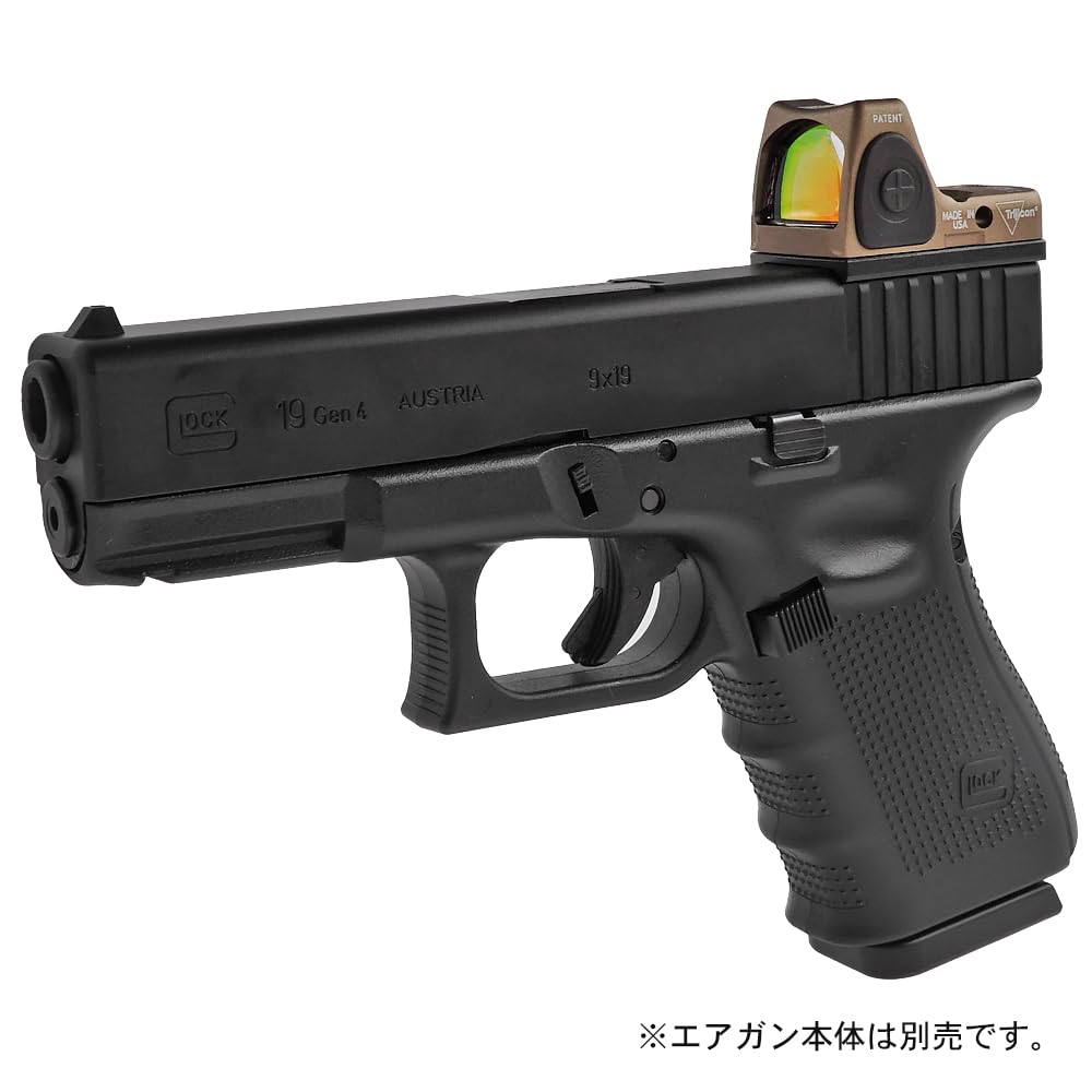 High-intensity HOLY WARRIOR Dot Sight for Glock 2025 Ver. RMR HRS, suitable for use in hot weather. Includes mount. Dark Earth finish.