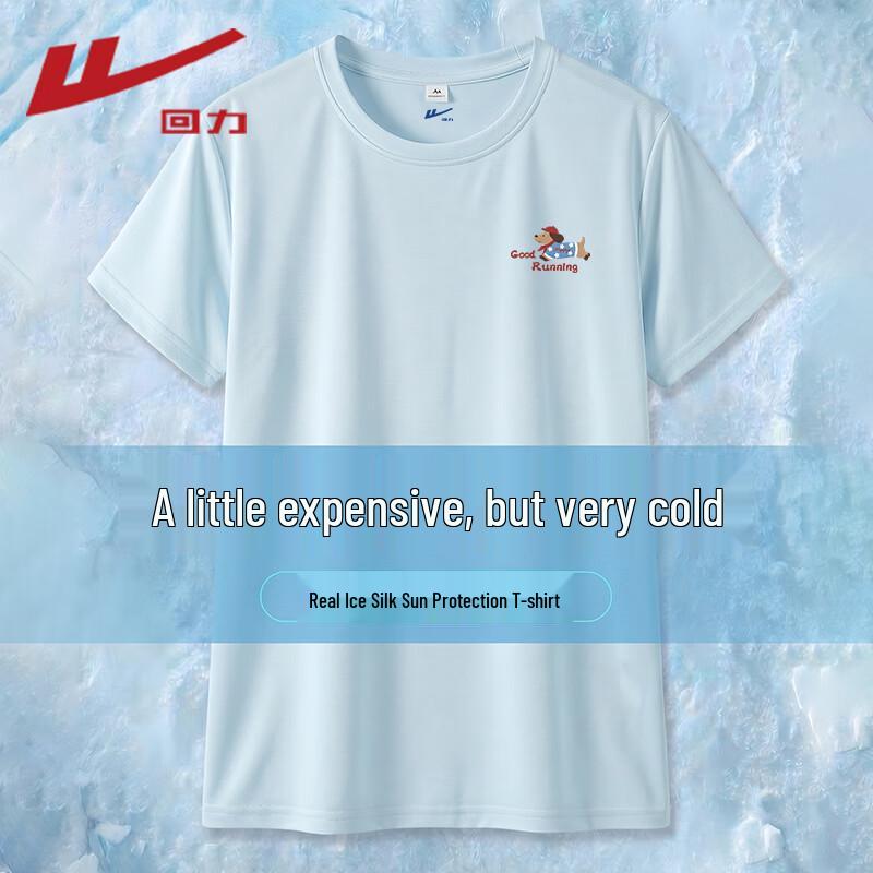 Warrior Women s Cooling Short Sleeve T-Shirt S