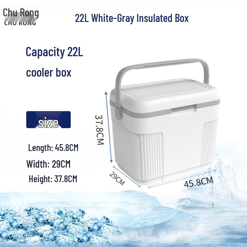 Churong Portable Insulated Cooler Box