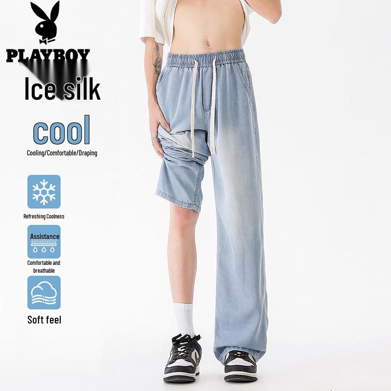 

Playboy Men s Ice Silk Wide-Leg Jeans XL