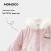 MOMOCO Girls' Winter Fleece-Lined Jacket