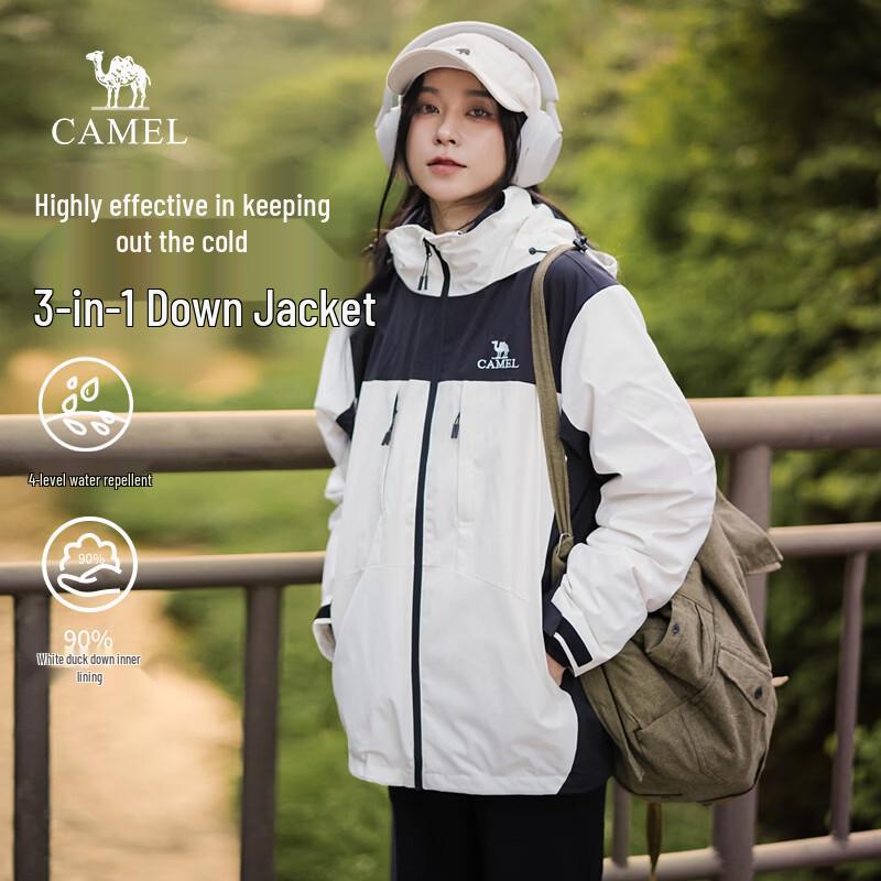 Camel Women's 3-in-1 Hooded Down Jacket Liner