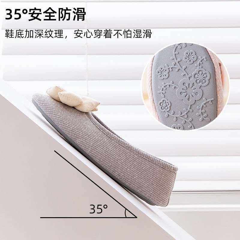 Confinement shoes summer thin bag with postpartum pregnant women spring and autumn indoor soft sole May 6 non-slip silent maternity slippers