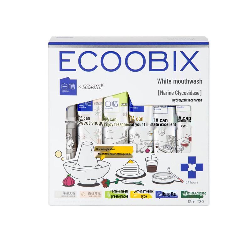 Baixi Portable Fresh Breath Mouthwash Sticks