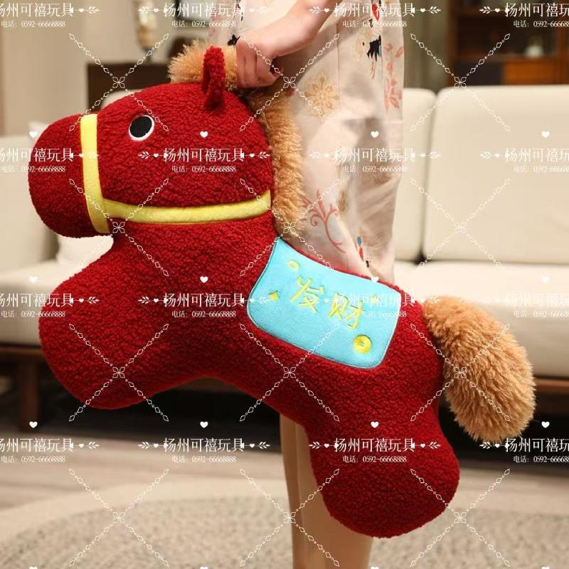 New horse mascot doll pony special-shaped throw pillow plush toy living room decoration ornament New Year's gift
