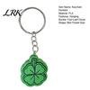 Four-leaf Clover Keychain Pendant, Stress Relief Toy with Hanging Buckle, Aromatherapy Smooth Structure Four-Leaf Shape Key Holder for Good