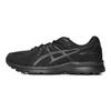 Asics Jog 100 2 Cushioning Abrasion Resistant Breathable Low Top Training Running Shoes Unisex Black Sneakers 1011C089-001