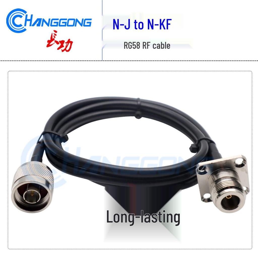 N-Male to N-Female Four-Hole Flange Fixed RG58 Antenna Extension Cable
