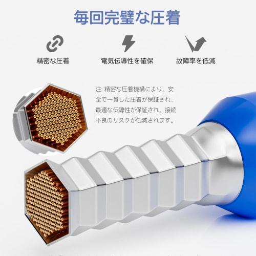 Haisstronica 1200-Piece Ferrule Crimping Tool Kit with Hex 0.25-5.26mm Ratchet Crimping Pliers for Compact Crimp Sleeves, Electrician's Ferrule Termin