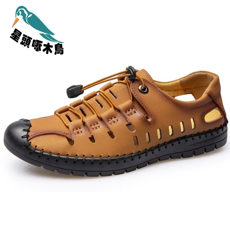 Leather men's sandals non-slip beach outdoor leather sandals men's hole shoes soft-soled breathable sandals
