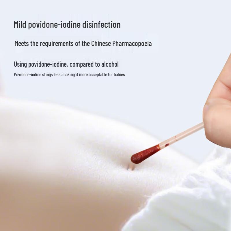 Sister Care Iodophor Disinfectant Cotton Swabs