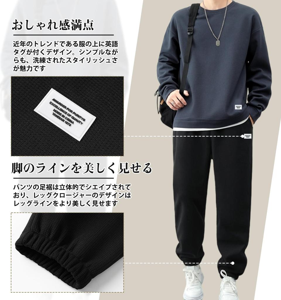 Kayiyasu Top and Bottom Training Long Loose Solid Color Men's Sweatsuit, Sportswear, Loungewear, Set, Wear, Sleeve, Adjustable, Casual, Loungewear,