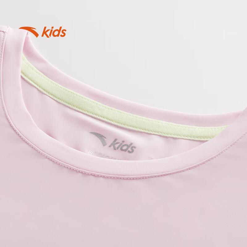 Anta Kids' Girls' Breathable Short Sleeve T-Shirt