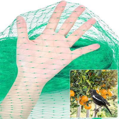 Bird Netting For Garden, 13x32ft,  Vegetable Plants And Fruit Trees From Birds And Animals, PE Material  Netting, Reusable & Heavy Duty