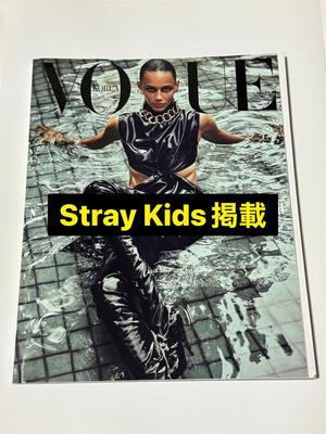 [USED] VOGUE KOREA October 2020