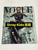 [USED] VOGUE KOREA October 2020