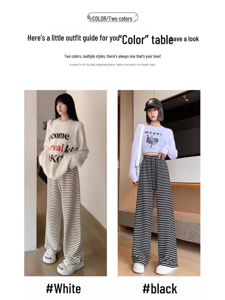 Women's Black and White Striped Terry Pants: High-Waist, Loose, Wide-Leg, Casual Fleece, Spring/Autumn 2025.
