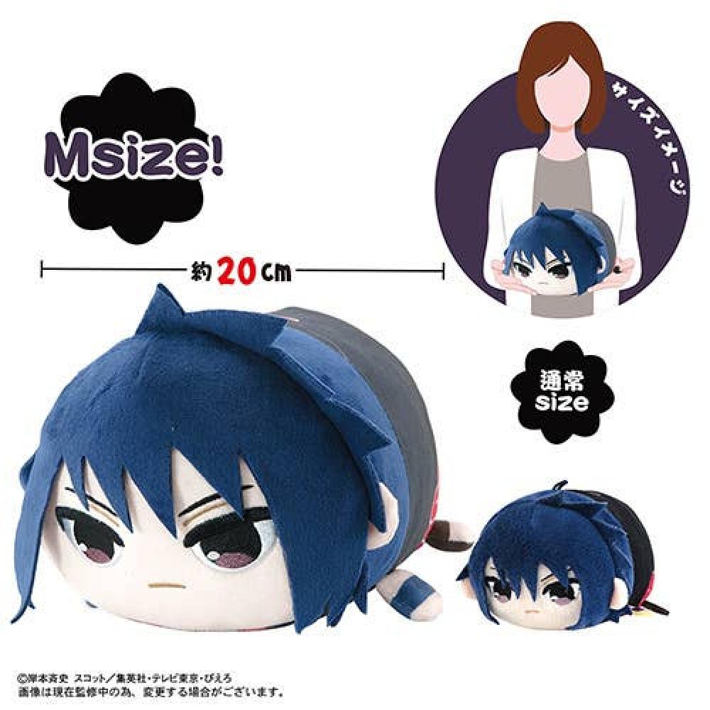 Naruto Naruto ShippudEn  Nt 28 PotEkoro Mascot MsizE 2 E Pain  tEndou 
