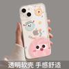 Cute briquettes Apple 17 mobile phone case iphone17promax anti-drop 17pro premium Air transparent protective case