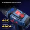 Dongcheng 20V Brushless Cordless Drill/Screwdriver CN Plug (adapter Included)