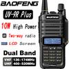 Walkie talkies e acessórios – Walkie talkies multicanais