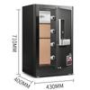 Deli 4117G H710 Fingerprint Password Electronic Safe