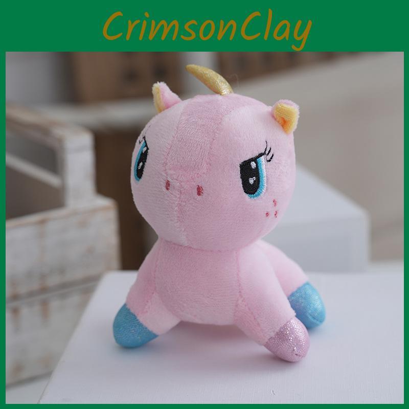 Unicorn Plush Toy Cartoon Cute Doll Keychain Backpack Pendant Child Holiday Gift