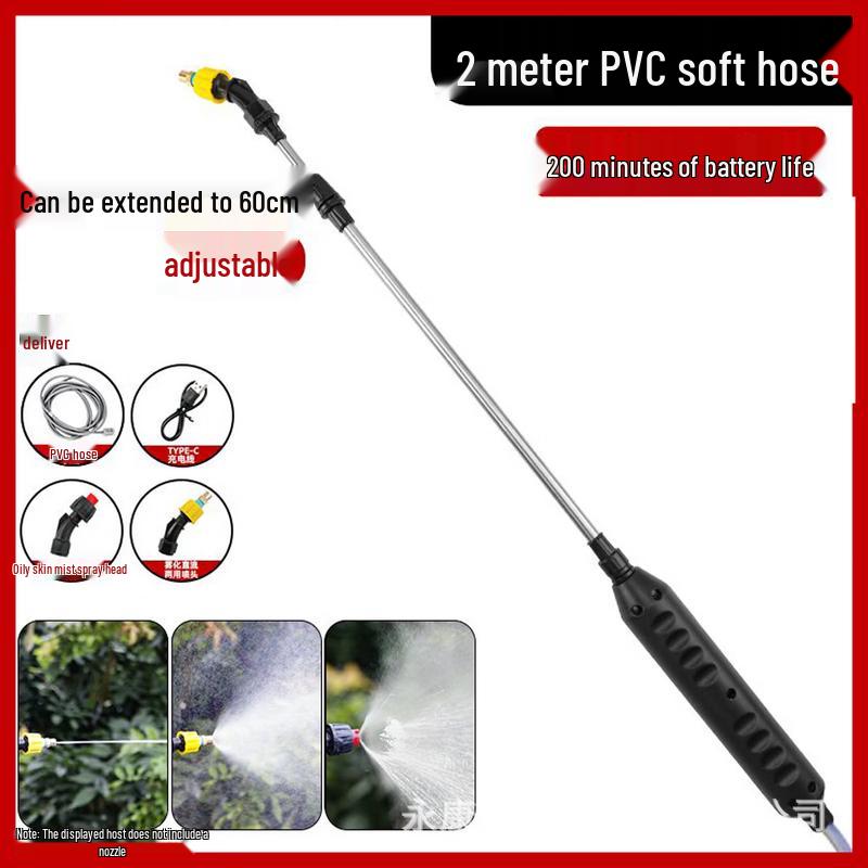 LISM Electric Garden Sprayer
