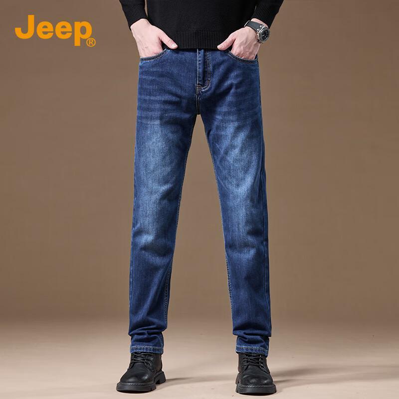 Jeep Men's Casual Vintage Washed Straight-Leg Jeans