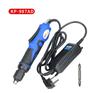 Gaobao Multi-Function Brushless Plug-in Electric Screwdriver with Auto-Stop and Variable Speed