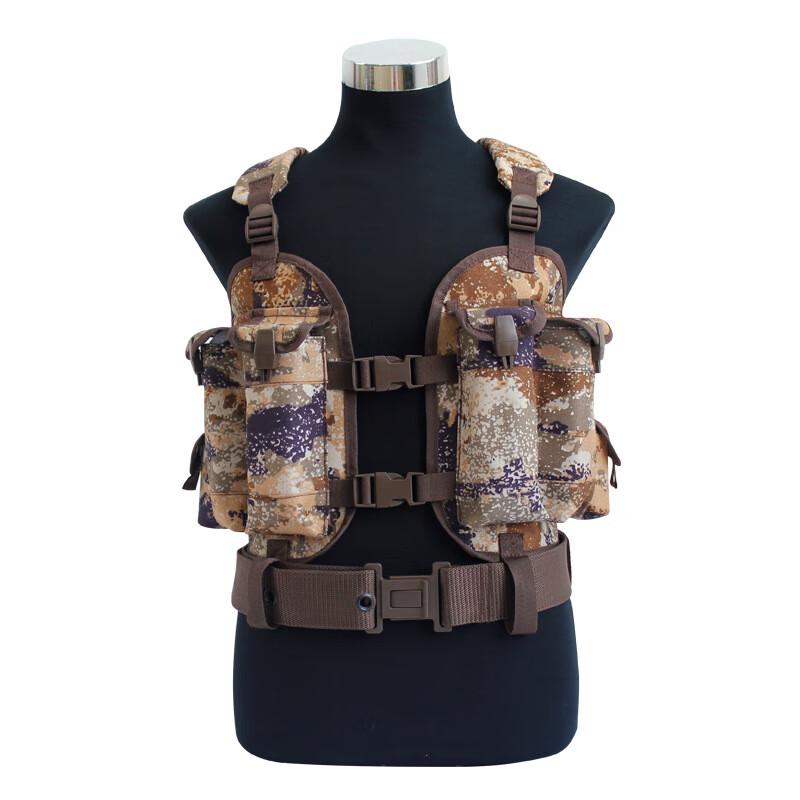 Yingtu 95 Integrated Outdoor Multi-functional Sports Vest