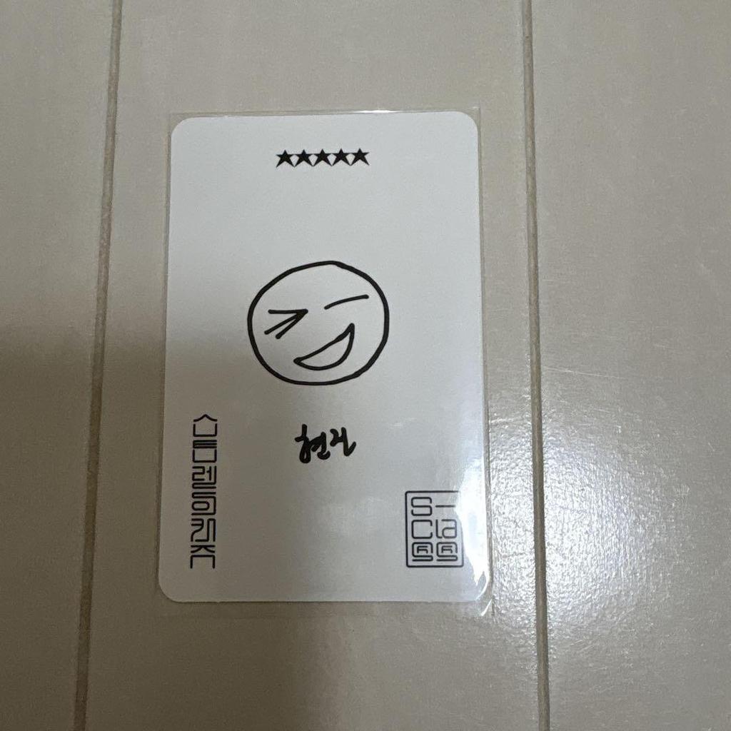 [USED] StrayKids 5STAR Lucky Doll Trading Card Hyunjin